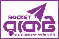 রকেট